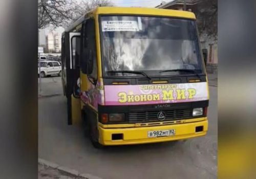 В Крыму сняли с рейса пьяного водителя автобуса ВИДЕО