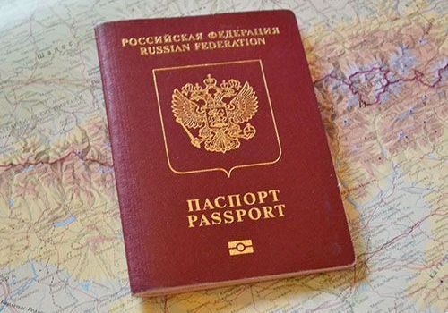 Украинец нашел в Севастополе чужой паспорт и вклеил в него свое фото