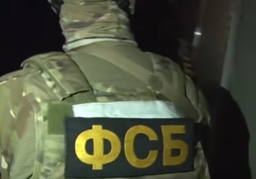 ФСБ опубликовало кадры задержания 20 террористов в Крыму ВИДЕО