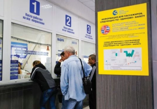 Крымские автовокзалы готовы принимать пассажиров с "единым" билетом ФОТО
