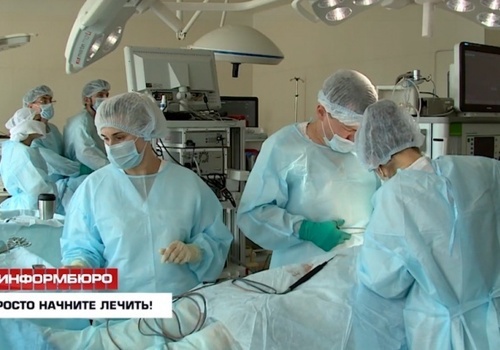 Пациенты севастопольского онкодиспансера пишут коллективное обращение к Путину