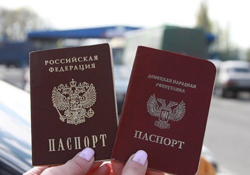 Гарантия мира на Донбассе: в Крыму оценили указ Путина о выдаче паспортов РФ