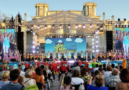 В Евпатории открылся фестиваль детского и семейного кино «Солнечный остров» - 2019