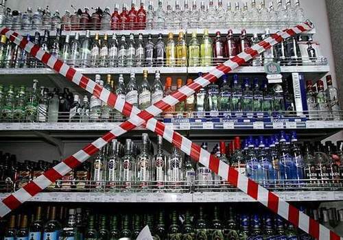 Розничная продажа алкоголя будет запрещена в Севастополе 11 сентября