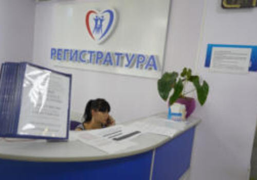 Единый колл-центр для четырех детских поликлиник начал работу в Севастополе 