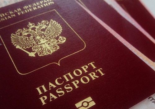 Крымчане теперь могут оформить загранпаспорт через МФЦ