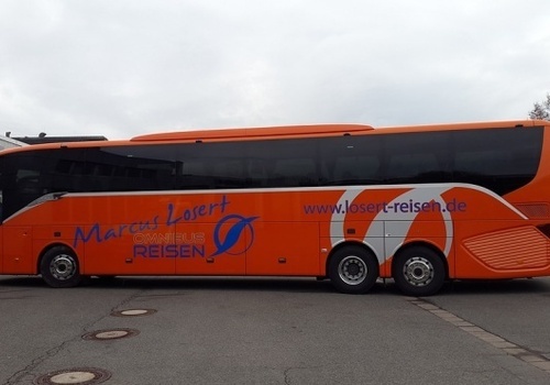 Украина запустит автобусы от границы с Крымом
