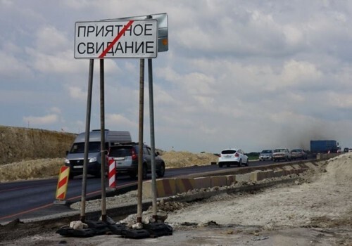 С Крымского моста - на тот свет: почему трасса «Таврида» стала «дорогой смерти»