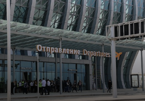С 27 октября аэропорт «Симферополь» перейдет на осенне-зимнее расписание