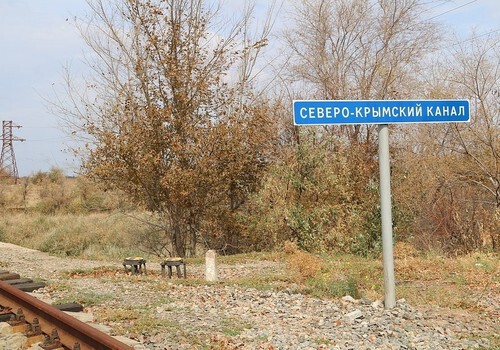 Северо-Крымский канал хотят использовать только для подачи воды аграриям