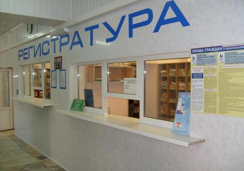 В Крыму продлили работу поликлиник