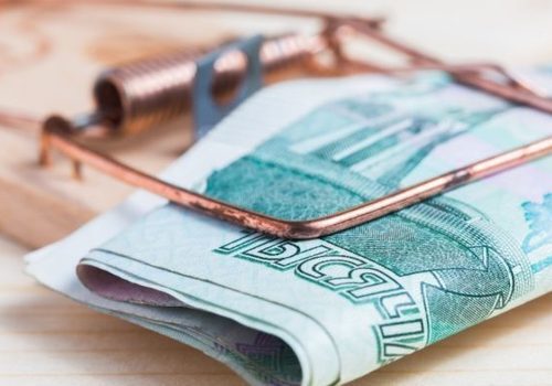 Выиграй фальшивые деньги: как обманывают посетителей ТЦ в Крыму ФОТО