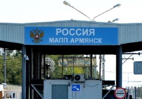 Крымский пограничники задержали украинцев, находящихся в международном розыске