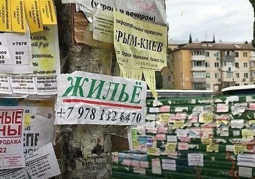 Работа по спасению отелей Крыма от массового закрытия затягивается