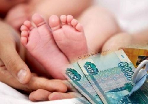 Новые правила выплат на детей вступили в Крыму
