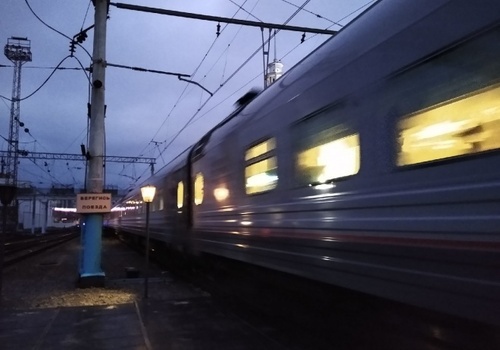 Поезда в Крым будут ходить реже
