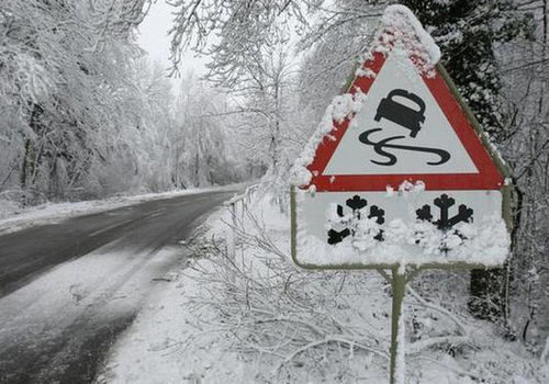 МЧС Крыма предупреждает о заморозках и гололедице на дорогах