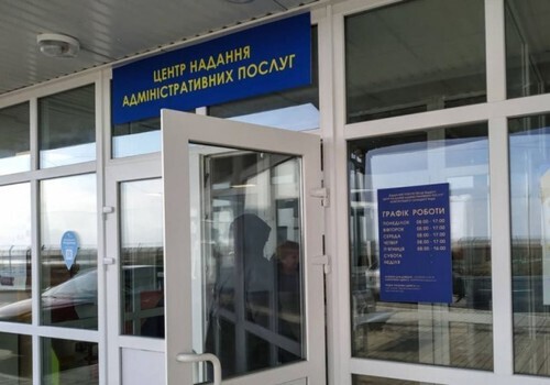 Крымчане жалуются на сервис в центре админуслуг на «Чонгаре»