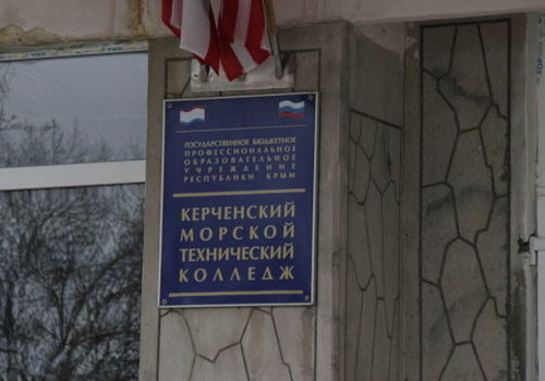 Молчание Керчи: ситуация в городе из-за "последователей Рослякова"