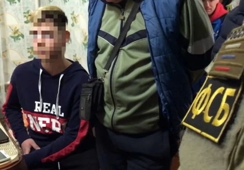 Террористы или хулиганы: почему подростки из Керчи хотели взорвать сверстников ФОТО, ВИДЕО