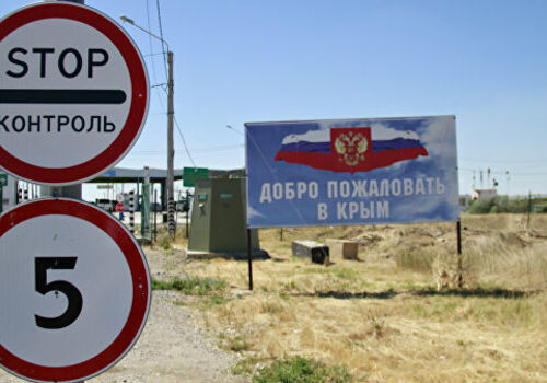 Украина усилила военный контроль на границах с Крымом