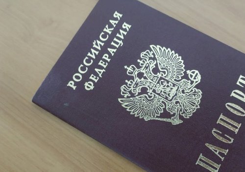 В ЕС заявили, что не признают выданные в Крыму паспорта РФ