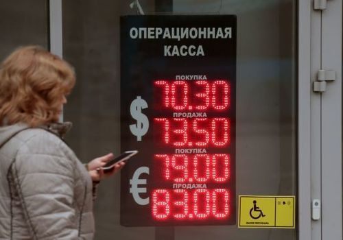 "Дефицит неизбежен": переживет ли крымский бизнес валютный шок