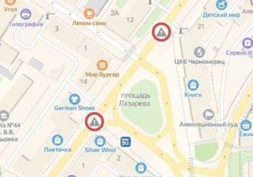 В центре Севастополя демонтировали два светофора