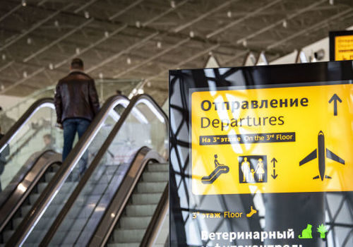 В аэропорту Симферополя усилят досмотр пассажиров