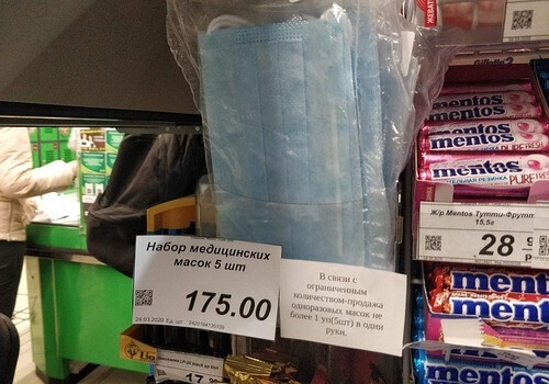 В крымских аптеках не хватает масок и хлоргексидина
