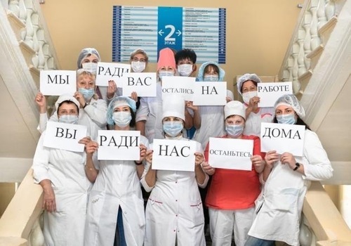 Врачи Севастополя получат премии за борьбу с коронавирусной инфекцией