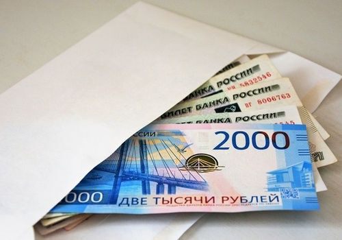 Бывший евпаторийский чиновник незаконно перечислил подрядчику более 26 млн рублей
