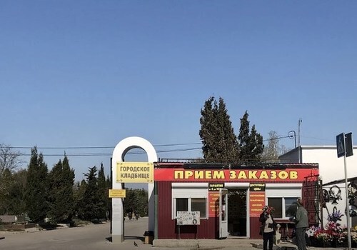 Похороны в Севастополе в режиме самоизоляции: «Заочное» отпевание… без поминок