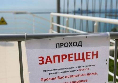Власти Крыма готовы открывать сезон одновременно с Краснодарским краем