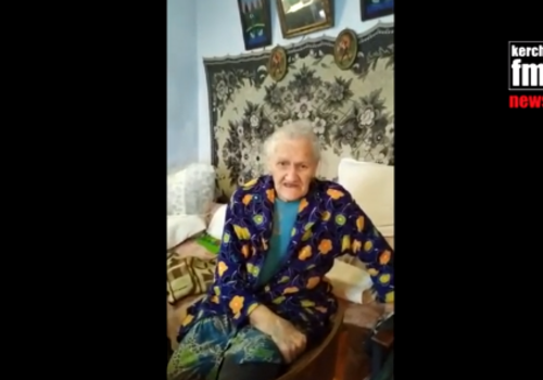 Пожилая керчанка участник войны Вера Сапсай записала видеообращение по поводу  выплат к 9 Мая ВИДЕО