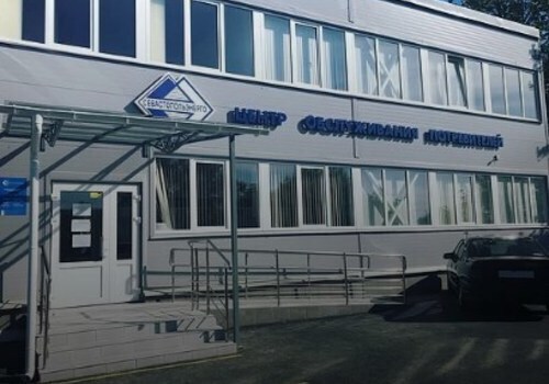 OOO «Севастопольэнерго» объявило о возобновлении работы Центра обслуживания потребителей