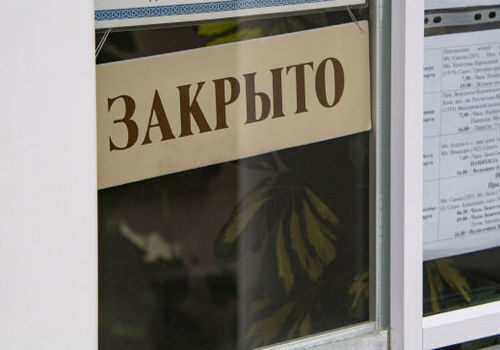 Предприятия в Крыму продолжают закрывать и штрафовать за нарушения