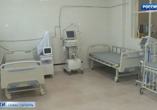 В Севастополе новый корпус инфекционной больницы готов к приему пациентов