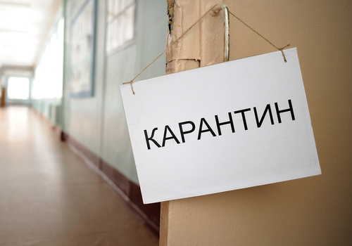 В Крыму и Севастополе отменили обсервацию для приезжих