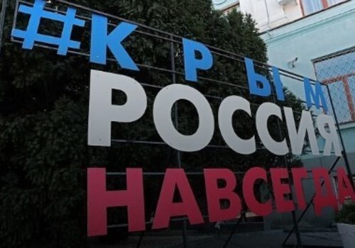 В продлении санкции ЕС против Крыма Аксенов увидел хороший знак