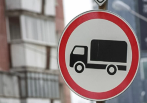 Симферополь могут закрыть для грузовиков в дневное время