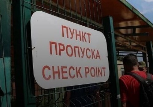 Жителей Крыма с украинскими паспортами будут штрафовать за поездки на Украину