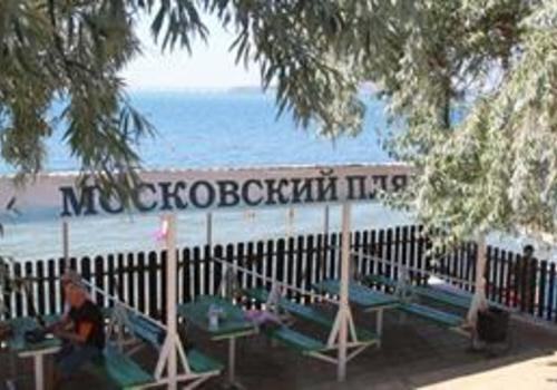 Как керчане отдыхают на Московском пляже ФОТО, ВИДЕО