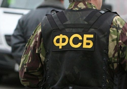 ФСБ пресекла крупный канал сбыта наркотиков в Севастополе