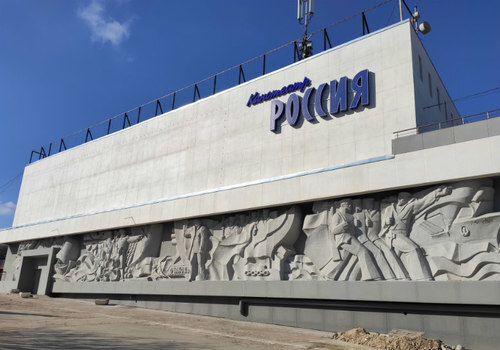В Севастополе после реконструкции открывают кинотеатр «Россия»