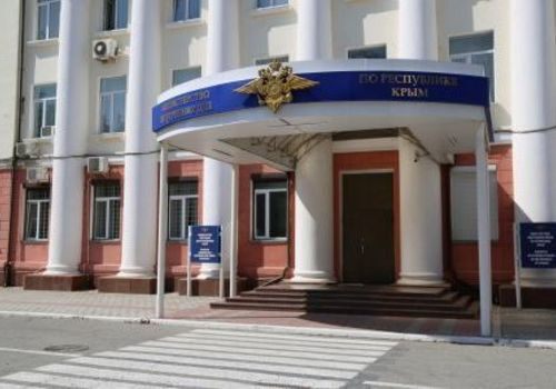 Сотрудник администрации Евпатории ответит за злоупотребление на 20 млн рублей