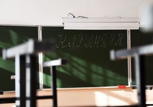 Власти Крыма озвучили реальные цифры по переводу школ на "удаленку"