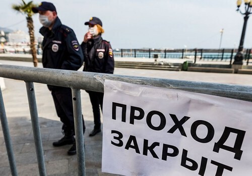 Введение ограничений для туристов из-за роста коронавируса в Крыму пока не обсуждают 