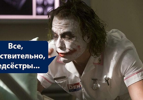 COVID-бизнес: в Крыму медики приловчились зарабатывать в пандемию
