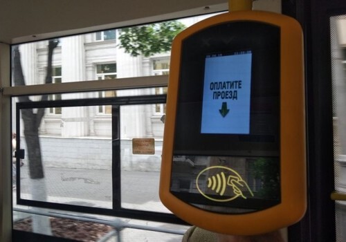 Минтранс продлил скидки по оплате проезда в общественном транспорте Крыма до 31 декабря